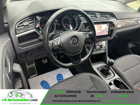 Volkswagen Touran 150  5pl  occasion � Beaupuy - photo n�3