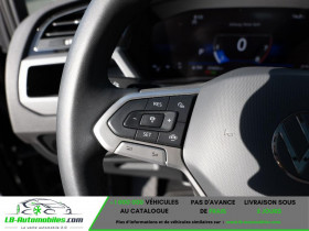 Volkswagen Touran 150 BVA 7pl  occasion � Beaupuy - photo n�11