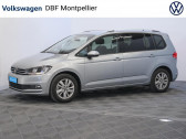 Volkswagen Touran occasion année 2024 boite Manuelle Annonce Volkswagen Touran occasion Diesel 2.0 TDI 122 7pl Lounge à Montpellier