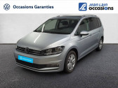 Volkswagen Touran 2.0 TDI 122 7pl Lounge   La Motte-Servolex 73