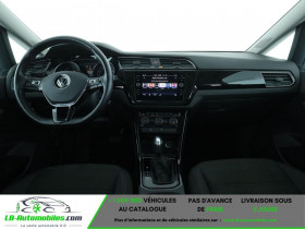 Volkswagen Touran 2.0 TDI 150 BVA 5pl  occasion � Beaupuy - photo n�3
