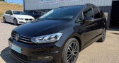 Volkswagen Touran occasion année 2023 boite Automatique Annonce Volkswagen Touran occasion Diesel 2.0 TDI 150 DSG CONFORT à Haguenau