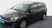 Annonce Volkswagen Touran occasion Diesel 2.0 TDI 150 DSG7 5pl Life Plus  La Rochelle