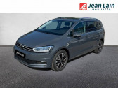 Volkswagen Touran occasion année 2025 boite Automatique Annonce Volkswagen Touran occasion Diesel 2.0 TDI 150 DSG7 7pl Style à Fontaine