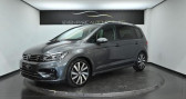 Volkswagen Touran 2.0 TDI 150 DSG7 7pl United   Chambray Les Tours 37
