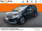 Volkswagen Touran occasion année 2022 boite Robotisee Annonce Volkswagen Touran occasion Diesel 2.0 TDI 150ch FAP Active DSG7 7 places Euro6dT à Brest