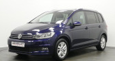 Volkswagen Touran 2.0 TDI 150CH FAP LOUNGE BUSINESS 7 PLACES EURO6DT   Nanteuil-les-Meaux 77