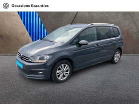 Volkswagen Touran occasion 2021 mise en vente à Bthune par le garage AUTO-EXPO BETHUNE - photo n°1