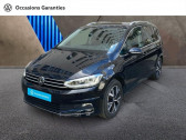 Volkswagen Touran occasion année 2024 boite Automatique Annonce Volkswagen Touran occasion Diesel 2.0 TDI 150ch Style DSG7 7 places à PARIS