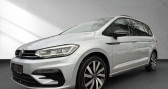 Volkswagen Touran occasion année 2021 boite Automatique Annonce Volkswagen Touran occasion Diesel Haut. 2.0 TDI DSG Noir R line PANO à Montfermeil