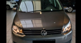 Volkswagen Touran occasion 2000 mise en vente à Saint Patrice par le garage AUTOS INNOVATIONS - photo n°1