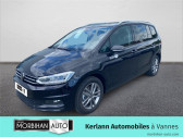 Volkswagen Touran occasion année 2025 boite Automatique Annonce Volkswagen Touran occasion Diesel III 2.0 TDI 150 DSG7 7PL VW Edition à VANNES