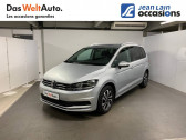 Volkswagen Touran Touran 1.5 TSI EVO 150 5pl CONFORTLINE 5p  à La Motte-Servolex 73