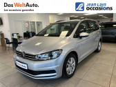 Volkswagen Touran occasion année 2021 boite Manuelle Annonce Volkswagen Touran occasion Essence Touran 1.5 TSI EVO 150 7pl CONFORLINE 5p à Voiron