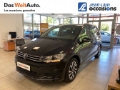 Volkswagen Touran occasion année 2021 boite Sequentielle Annonce Volkswagen Touran occasion Essence Touran 1.5 TSI EVO 150 DSG7 7pl CONFORTLINE 5p à Voiron