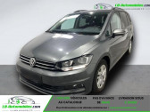 Volkswagen Touran occasion année 2019 boite Manuelle Annonce Volkswagen Touran occasion Essence Touran 150 7pl à Beaupuy
