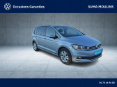 Volkswagen Touran occasion année 2024 boite Manuelle Annonce Volkswagen Touran occasion Diesel Touran 2.0 TDI 122 BVM6 7pl à TOULON SUR ALLIER