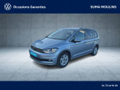 Volkswagen Touran occasion année 2024 boite Manuelle Annonce Volkswagen Touran occasion Diesel Touran 2.0 TDI 122 BVM6 7pl à TOULON SUR ALLIER