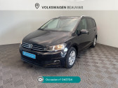 Volkswagen Touran Touran 2.0 TDI 150 DSG7 7pl Lounge Business  2022 - annonce de voiture en vente sur Auto Sélection.com