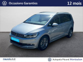 Annonce Volkswagen Touran occasion Diesel Touran 2.0 TDI 150 DSG7 7pl VW Edition 5p � Cahors