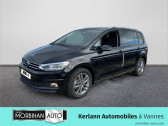 Volkswagen Touran occasion boite Sequentielle Annonce Volkswagen Touran occasion Diesel Touran 2.0 TDI 150 DSG7 7pl VW Edition à Vannes