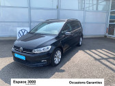 Volkswagen Touran occasion année 2024 Annonce Volkswagen Touran occasion Diesel Touran 2.0 TDI 150 DSG7 7pl à Besançon
