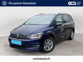 Volkswagen Touran occasion année 2024 Annonce Volkswagen Touran occasion Diesel Touran 2.0 TDI 150 DSG7 7pl à Francheville