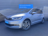 Volkswagen Touran occasion année 2025 Annonce Volkswagen Touran occasion Diesel Touran 2.0 TDI 150 DSG7 7pl à FLERS