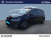 Volkswagen Touran occasion année 2024 Annonce Volkswagen Touran occasion Diesel Touran 2.0 TDI 150 DSG7 7pl à TRIGNAC