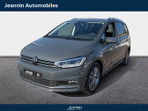 Volkswagen Touran occasion année 2025 Annonce Volkswagen Touran occasion Diesel Touran 2.0 TDI 150 DSG7 7pl à Sens