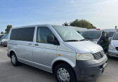 Volkswagen Transporter occasion année 2005 boite Manuelle Annonce Volkswagen Transporter occasion Diesel 2.5 TDI 130CV à Fouquières-lès-Lens