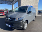Volkswagen Transporter occasion année 2017 boite Manuelle Annonce Volkswagen Transporter occasion Diesel 2.8T L1H1 2.0 TDI 114CH BUSINESS LINE à Serres-Castet
