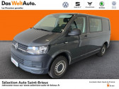 Volkswagen Transporter occasion année 2019 boite Robotisee Annonce Volkswagen Transporter occasion Diesel 2.8T L1H1 2.0 TDI 150ch ProCab Business Line DSG7 à Saint Brieuc