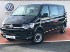 Volkswagen Transporter occasion Noir année 2018 boite Robotisee Annonce Volkswagen Transporter occasion Diesel 3.0T L2H1 2.0 TDI 150ch ProCab Confort DSG7 à LESCAR