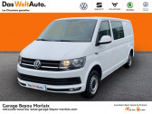Volkswagen Transporter occasion année 2019 boite Manuelle Annonce Volkswagen Transporter occasion Diesel 3.0T L2H1 2.0 TDI 150ch ProCab Confort à Morlaix