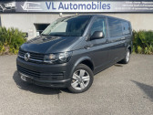 Volkswagen Transporter occasion année 2017 boite Automatique Annonce Volkswagen Transporter occasion Diesel 3.0T L2H1 2.0 TDI 204 CH PROCAB 4MOTION DSG7 TVA RECUPERABLE à Colomiers