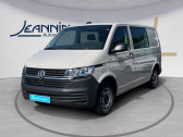 Volkswagen Transporter 6.1 PROCAB TRANSPORTER 6.1 PROCAB L1 2.0 TDI 150 BVM6   Auxerre 89