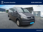 Volkswagen Transporter occasion année 2023 Annonce Volkswagen Transporter occasion Diesel 6.1 VAN TRANSPORTER 6.1 VAN L1H1 2.0 TDI 150 DSG7 à Montceau les Mines