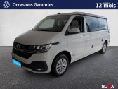 Volkswagen Transporter occasion année 2022 Annonce Volkswagen Transporter occasion Diesel 6.1 VAN TRANSPORTER 6.1 VAN L2H1 2.0 TDI 150 DSG7 AMENAGE à Nevers