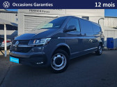 Volkswagen Transporter 6.1 VAN TRANSPORTER 6.1 VAN L2H1 2.0 TDI 198 DSG7  2020 - annonce de voiture en vente sur Auto Sélection.com
