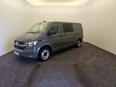 Volkswagen Transporter occasion année 2023 Annonce Volkswagen Transporter occasion Diesel 6.1 VAN TRANSPORTER 6.1 VAN L2H1 2.0 TDI 204 DSG7 4MOTION à Blois