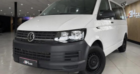 Volkswagen Transporter occasion 2017 mise en vente &agrave; Fay aux loges par le garage BH CAR / BHPREMIUM ORLEANS FAY AUX LOGES - photo n&deg;1