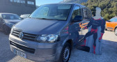 Volkswagen Transporter FG 2.0 TDI 140CH PACK CONFORT PLUS COURT  2011 - annonce de voiture en vente sur Auto S&eacute;lection.com