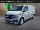 Volkswagen Transporter occasion année 2022 boite Automatique Annonce Volkswagen Transporter occasion Diesel Fg 2.8T L1H1 2.0 TDI 150ch Business DSG7 à AUBIERE