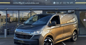 Volkswagen Transporter occasion 2026 mise en vente &agrave; Rosi�res-pr�s-Troyes par le garage GOLD AUTOMOBILES - photo n&deg;1