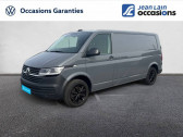 Volkswagen Transporter occasion année 2021 boite Automatique Annonce Volkswagen Transporter occasion Diesel FOURGON 6.1 VAN L2H1 2.0 TDI 204 DSG7 4MOTION BUSINESS à La Motte-Servolex
