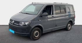 Volkswagen Transporter occasion 2018 mise en vente à La Rochelle par le garage C.A.R. LA ROCHELLE AUDI VOLKWAGEN - photo n°1