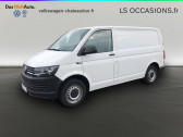 Volkswagen Transporter occasion boite Manuelle Annonce Volkswagen Transporter occasion Diesel FOURGON FGN TOLE L1H1 2.0 TDI 150 BUSINESS LINE à Châteaudun