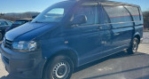Volkswagen Transporter FOURGON FGN TOLE LB 2.0 TDI 102 FAP 3.0T   Bouxires Sous Froidmond 54