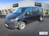 Volkswagen Transporter FOURGON FGN VITRE L2H1 2.0 TDI 150 4MOTION   VILLENEUVE D'ASCQ 59